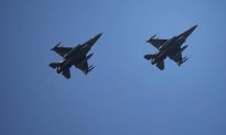 Hoa Kỳ chấp thuận bán máy bay chiến đấu F16 cho Thổ Nhĩ Kỳ trị giá 23 tỷ USD