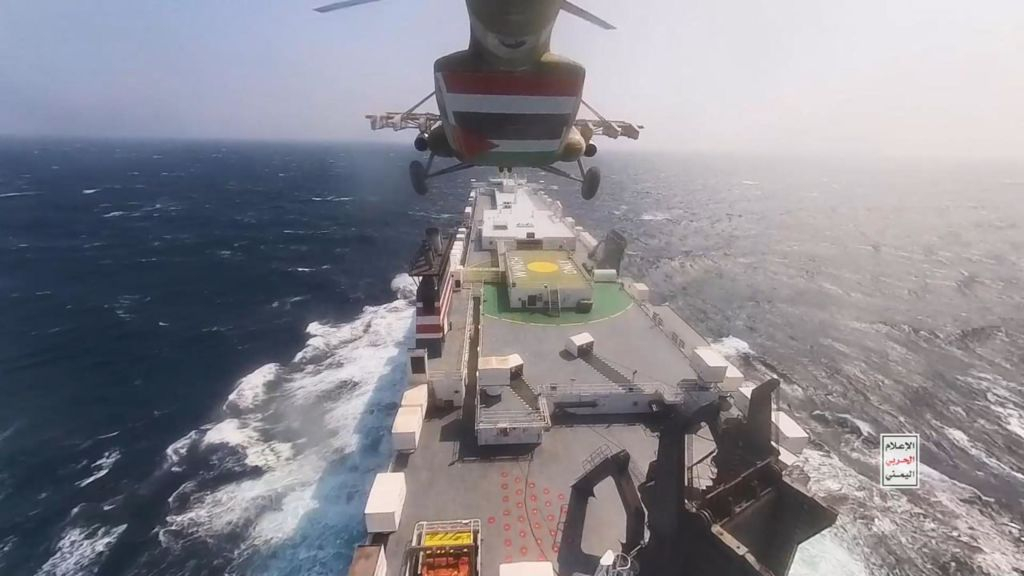 Lập trường mơ hồ của Trung Quốc trước các cuộc tấn công của Houthi nhằm vào tàu dân sự