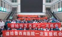 Giám đốc bệnh viện tư ở Trung Quốc tuyên bố tuyệt thực sau khi nợ nhân viên 8 tháng lương