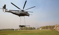 Hoa Kỳ: Máy bay trực thăng rơi, 5 sĩ quan Thủy quân Lục chiến mất tích