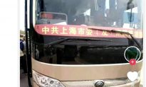 Tài xế xe buýt Thượng Hải đột tử khi đang lái xe