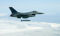 Tình trạng sẵn sàng chiến đấu của Không quân Hoa Kỳ đang bị suy giảm?