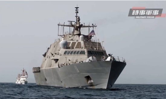 Vũ khí và chiến thuật mới của Hải quân Hoa Kỳ