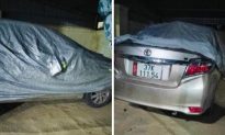 Nghệ An: Ô tô bị trộm mất tìm thấy ở Trạm Y tế xã