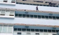 Bắc Kạn: Ngăn cản bệnh nhân trầm cảm nhảy lầu, bảo vệ ngã từ tầng 7 xuống thiệt mạng