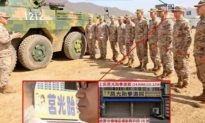 Bức ảnh huấn luyện tại Chiến khu Đông Bộ của Trung Quốc tiết lộ ý đồ tấn công Đài Loan