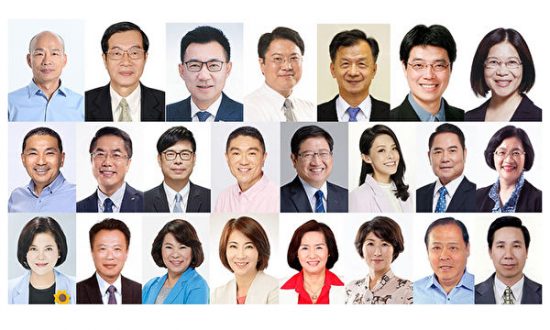 Shen Yun sắp đến, Chủ tịch Lập pháp Đài Loan và gần 100 quan chức trung ương và địa phương chúc mừng