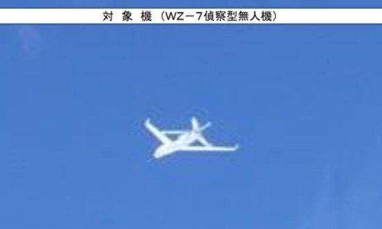 Tiêm kích Nhật Bản đánh chặn máy bay do thám Trung Quốc