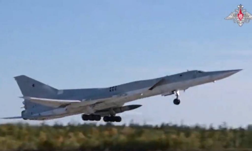 Tu-22 của Nga bị S-200 của Ukraien bắn hạ