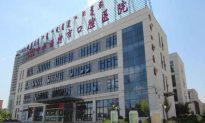 Một bệnh viện ở Nội Mông, Trung Quốc cùng lúc sa thải hơn 40 y tá