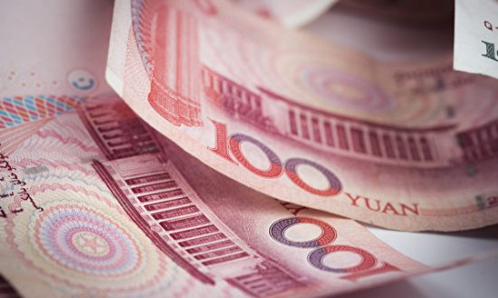 Chuyên gia: Trung Quốc sắp bước vào kỷ nguyên thiếu tiền