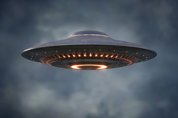 Giáo sư Đại học Harvard: UFO du hành tới trái đất qua không gian đa chiều