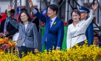 Phản ứng của các cựu quan chức ĐCSTQ trước lễ nhậm chức của Tổng thống Đài Loan