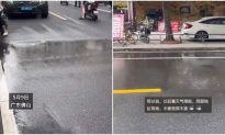 Trung Quốc: 'Mưa tuyến tính' bất ngờ xuất hiện trên đường phố Phật Sơn, 'vùng mưa' chỉ vài mét vuông