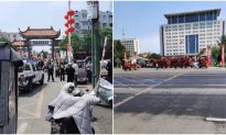 Biểu tình ở Trung Quốc: Công nhân chặn đường; loạt máy gặt dàn hàng ngang trước cổng chính quyền huyện