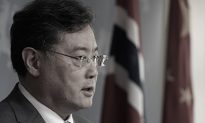 Trung Quốc miễn trừ chức vụ Ủy viên Trung ương của cựu Ngoại trưởng Tần Cương