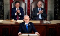 Thủ tướng Israel Netanyahu: Mỹ và Israel phải sát cánh cùng nhau