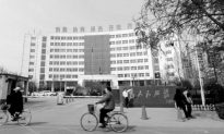 Hơn 16.000 quan chức Trung Quốc bị điều tra và xử phạt vì vi phạm “tám quy định”