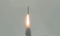Tên lửa thương mại tư nhân Hyperbola-1 Yaoba thất bại trong lần phóng thứ 7