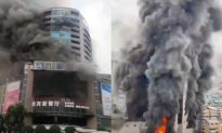 Trung Quốc: Cháy trung tâm mua sắm và văn phòng cho thuê ở Tứ Xuyên, hơn 50 người thương vong