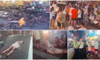 Trung Quốc: Xe ô-tô đâm vào đám đông đi bộ trên đường, nhiều người bị thương